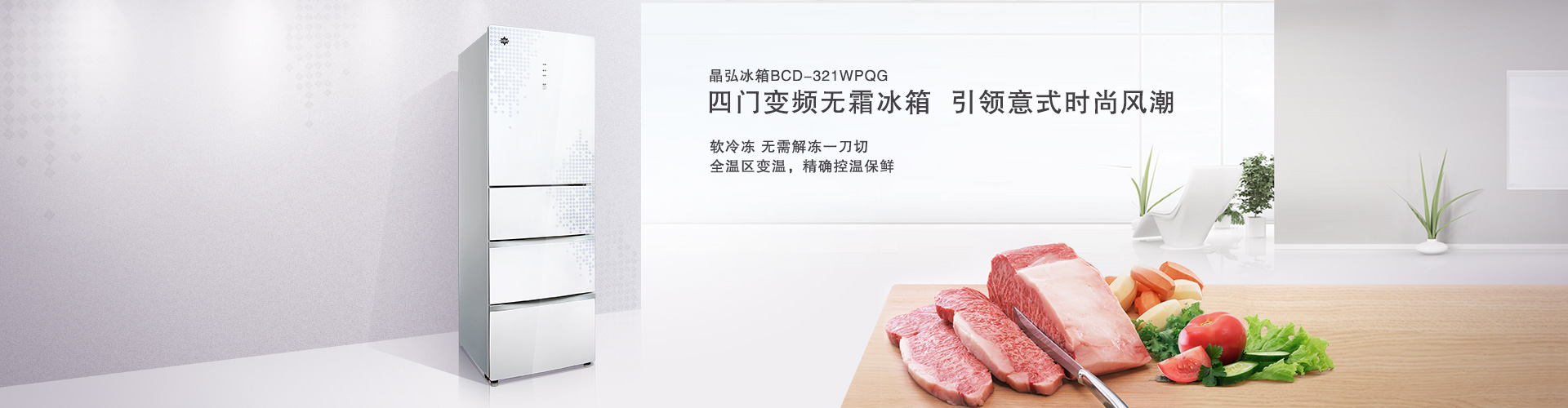 首页| 尊龙(中国集团)官方网站