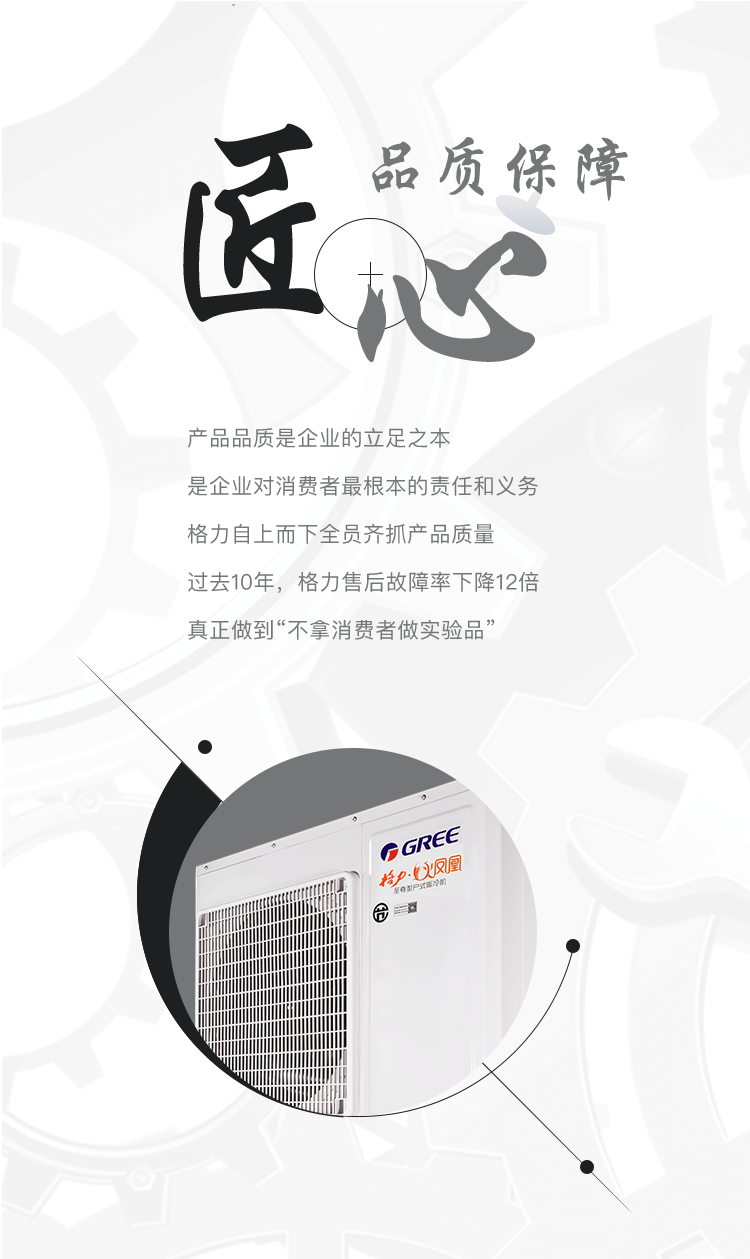 jiangxin_02