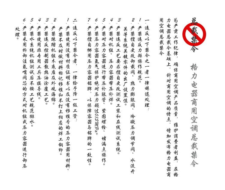 jiangxin_03