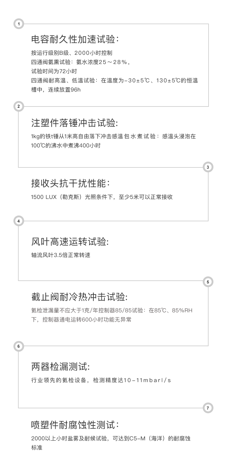 jiangxin_05