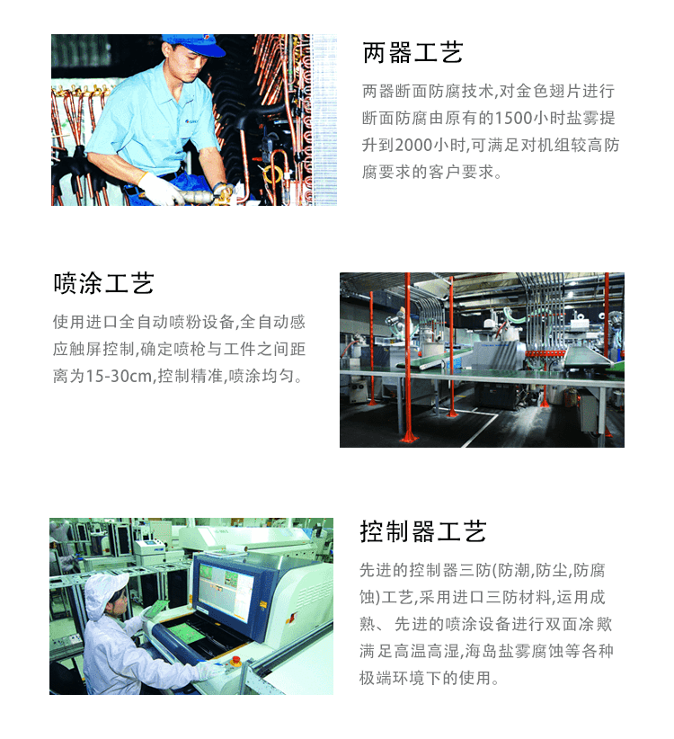 jiangxin_09