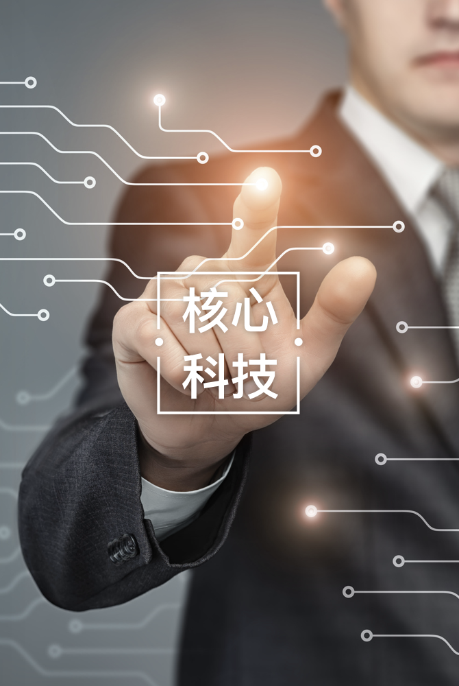 首页| 尊龙(中国集团)官方网站