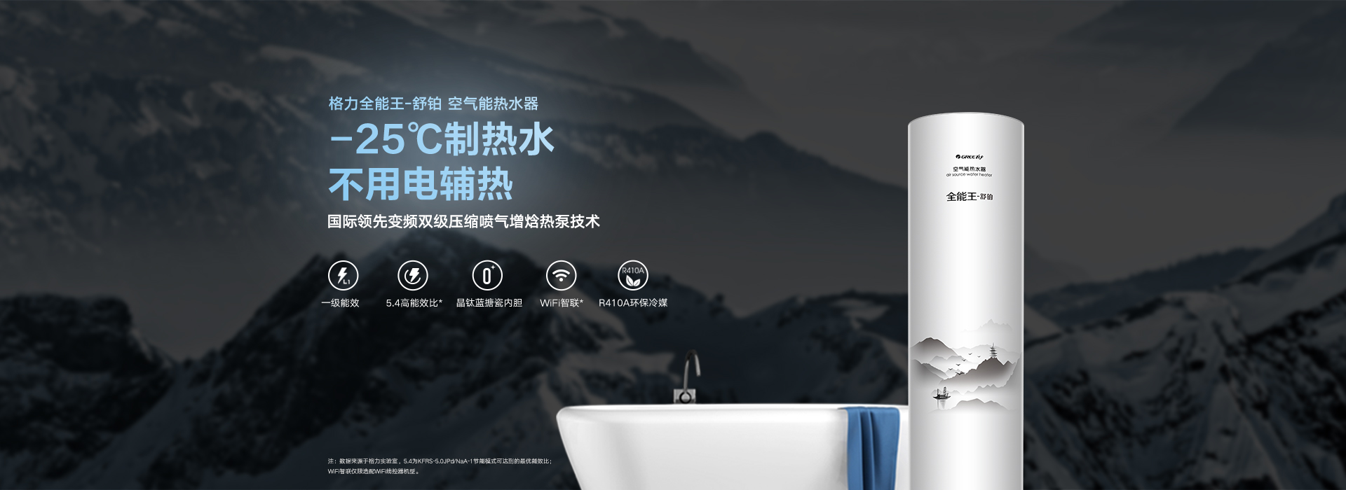 首页| 尊龙(中国集团)官方网站