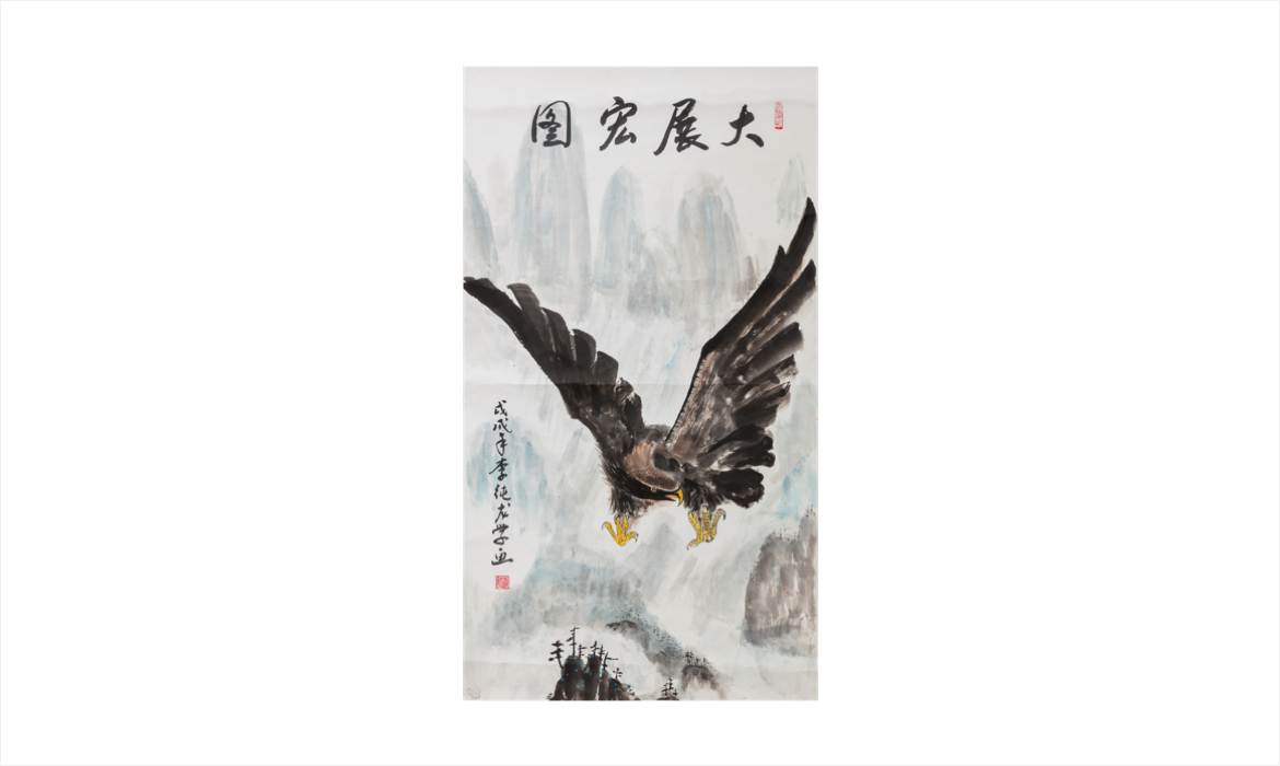首页| 尊龙(中国集团)官方网站