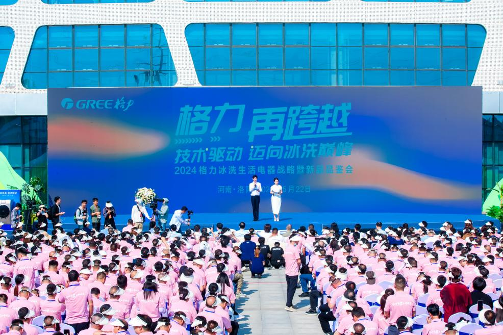 %E5%9B%BE%E7%89%875 首页| 尊龙(中国集团)官方网站