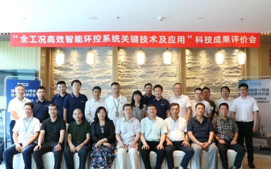 首页| 尊龙(中国集团)官方网站