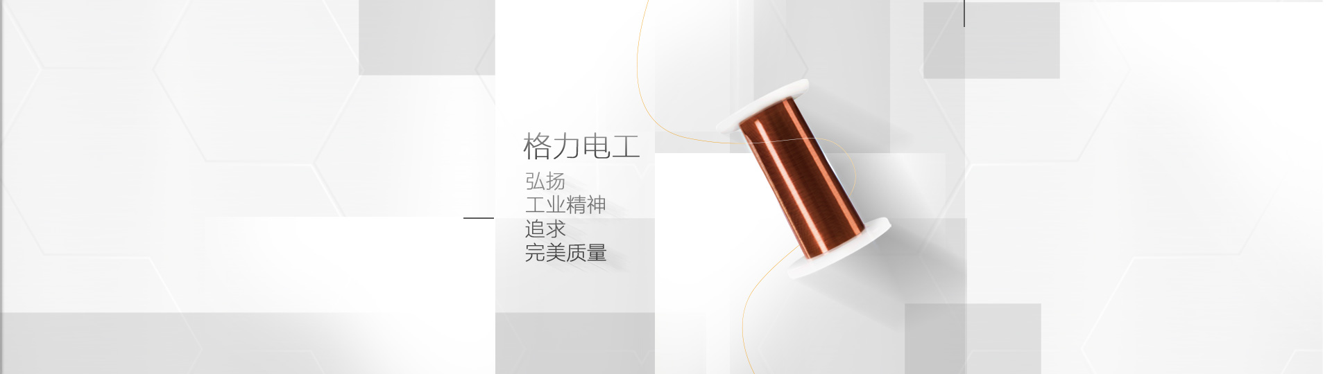 首页| 尊龙(中国集团)官方网站