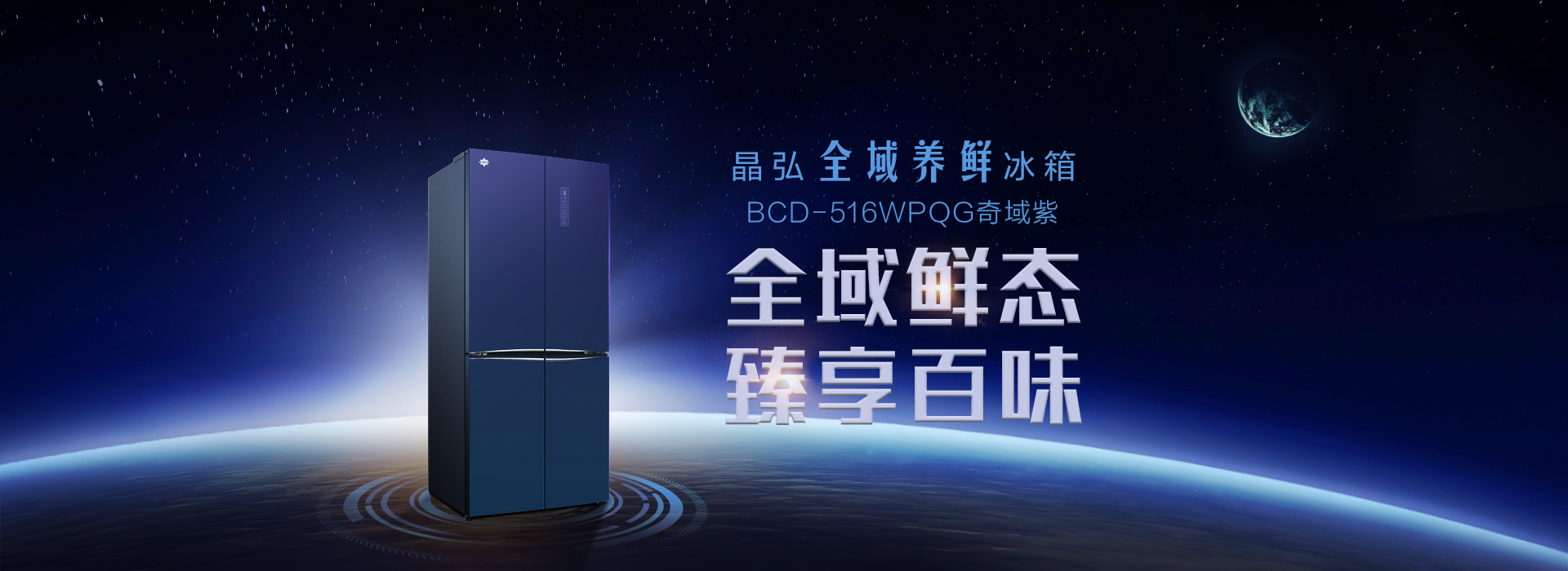 首页| 尊龙(中国集团)官方网站