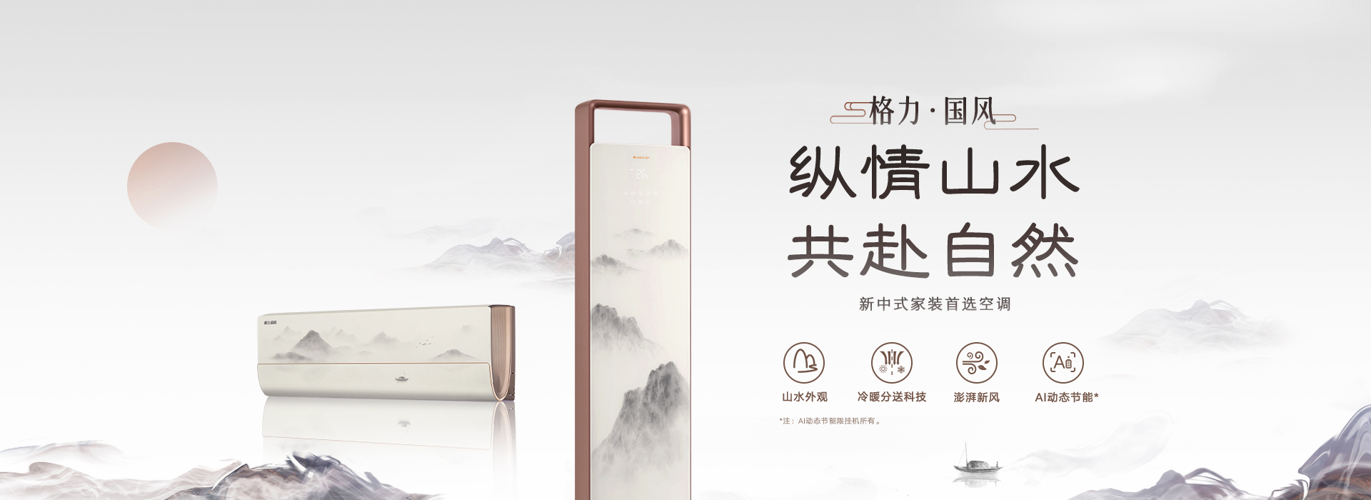 首页| 尊龙(中国集团)官方网站