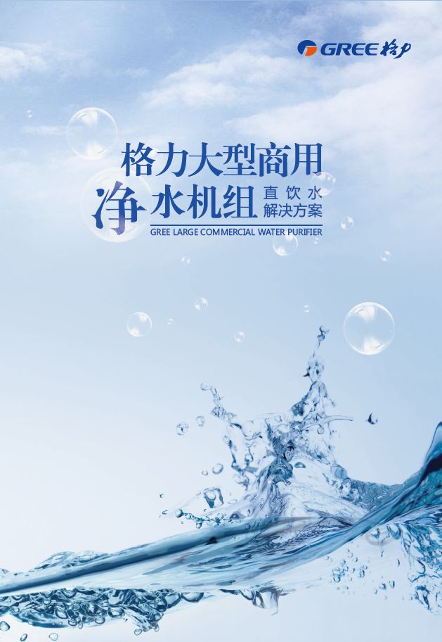 首页| 尊龙(中国集团)官方网站