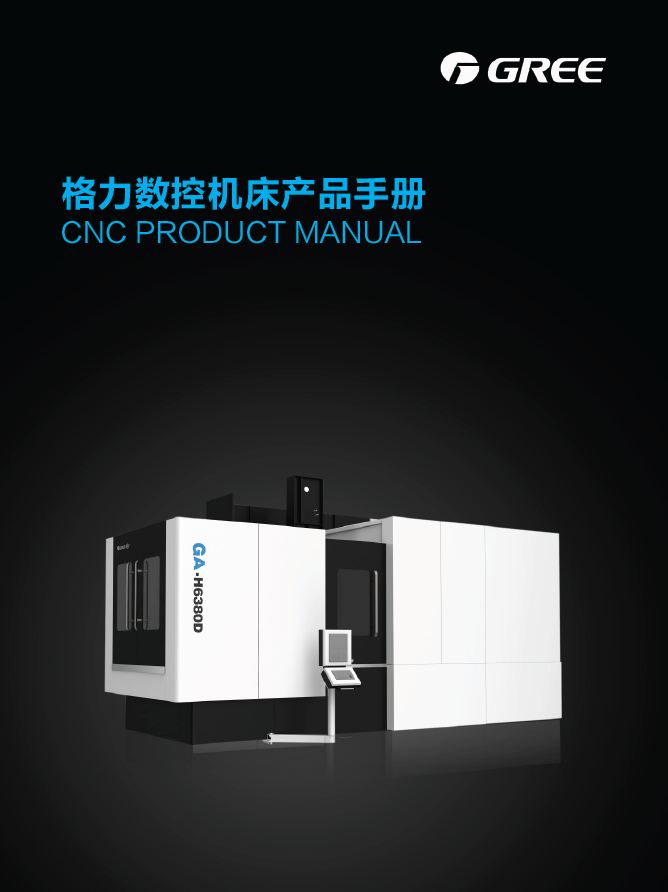 首页| 尊龙(中国集团)官方网站