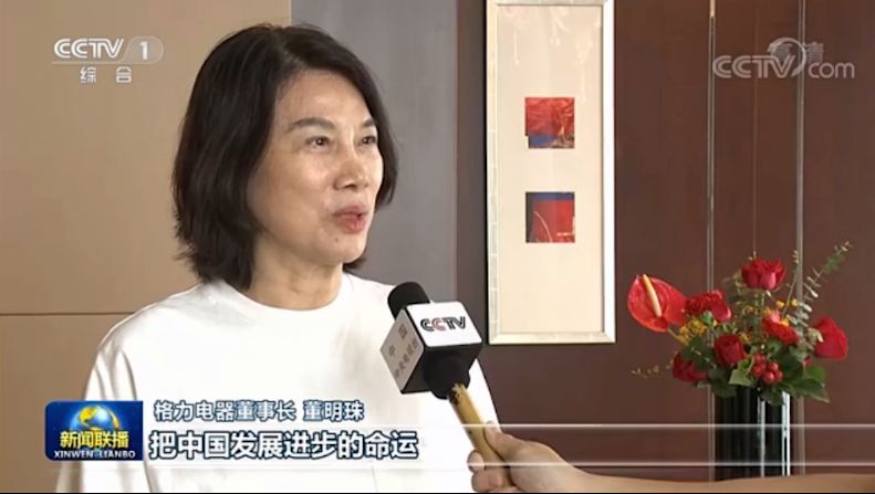 首页| 尊龙(中国集团)官方网站