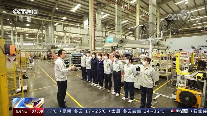 首页| 尊龙(中国集团)官方网站