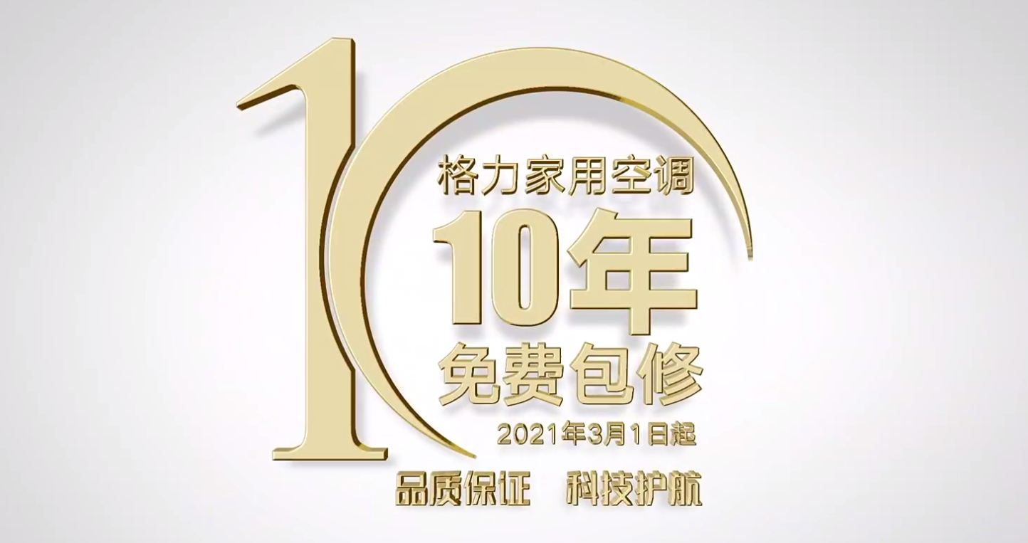 首页| 尊龙(中国集团)官方网站