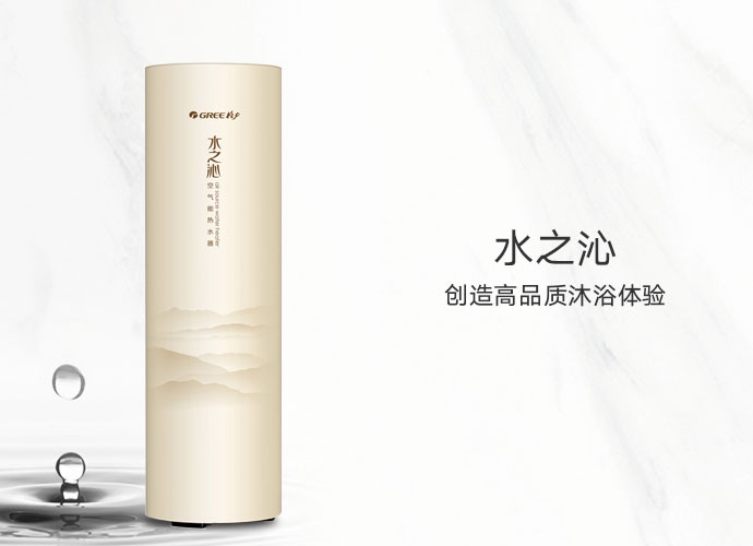 首页| 尊龙(中国集团)官方网站