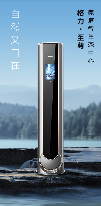 首页| 尊龙(中国集团)官方网站